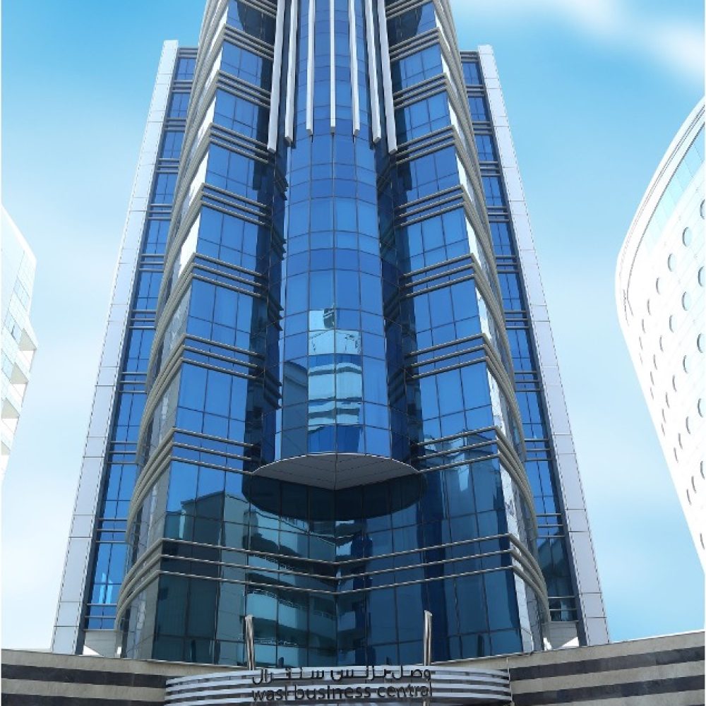 R549 Wasl Business Central